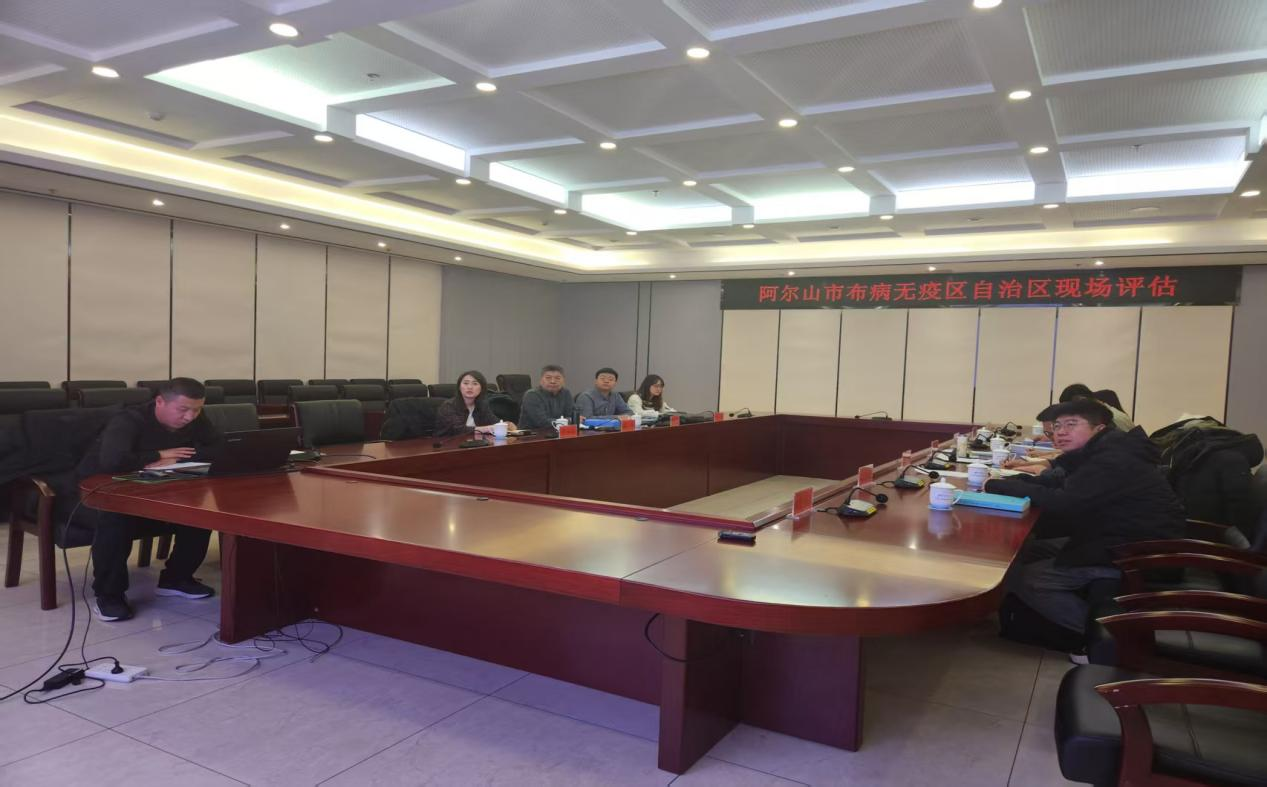 内蒙古首家自治区级牛羊非免疫布病无疫区落户兴安盟阿尔山市